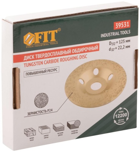 Диск твердосплавный шлифовальный, наклонный, посадочный диаметр 22,2 мм, 125 мм, Р24 | код 39531 | FIT фото 3 Диск твердосплавный шлифовальный, наклонный, посадочный диаметр 22,2 мм, 125 мм, Р24 | код 39531 | FIT фото 3