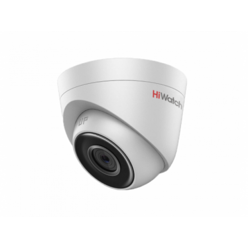 Видеокамера IP 2Мп уличная с EXIR-подсветкой до 30м (DS-I203 (C) (2.8 mm) | код 311309965 | HiWatch