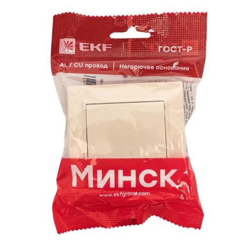 Минск Кнопка нажимная СП, 10А, бежевая | код ERV10-028-20 | EKF фото 4