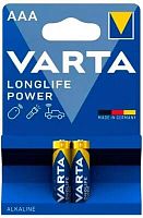Батарея Varta Longlife power High Energy Alkaline LR03 AAA (2шт) | код 1982923 | VARTA