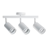 Светильник ДБО 3хGU10 без ламп наклонный белый | код 41490 | Feron