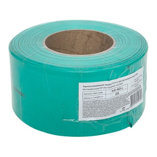 Термоусаживаемая трубка ТУТ нг 60/30 зелёная рулон PROxima | код tut-60-j | EKF фото 2 Термоусаживаемая трубка ТУТ нг 60/30 зелёная рулон PROxima | код tut-60-j | EKF фото 2