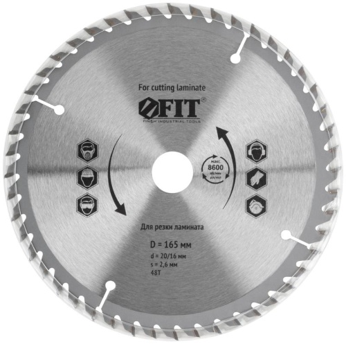 Диск пильный для циркулярных пил по ламинату 165х20/16х48T FIT 37772 фото 7