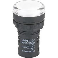 Индикатор ND16-22DS/4C белый, компактный, встр. конденсатор, IP65 АС230В (R) (CHINT) | код 828163 | CHINT