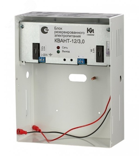 Источник вторичного электропитания 12В 7Ач | код БРП Квант 12/3,0 (7 Ач) | К-Инженеринг