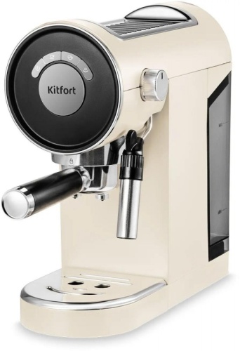 Кофеварка рожковая Kitfort КТ-783-1 1360Вт бежевый | код 1853615 | KITFORT