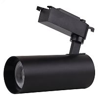 Светильник светодиодный трековый ECO TRACKSP 1PH 25W 840 BKRD 25Вт 2250Лм 4000К IP20 | код 4099854233234 | LEDVANCE