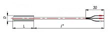 Термопреобразователь сопротивления ДТС214-РТ100.В4.30/1.ЕХI-Т5 | код 129058 | ОВЕН