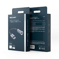 Кабель-переходник с USB-C на AUX 3.5мм Rexant 18-7080