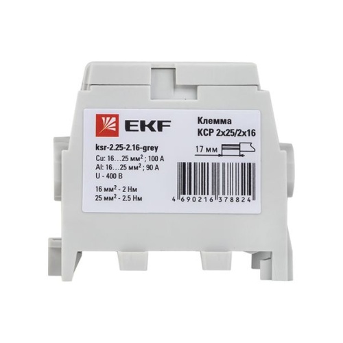 Клемма распределительная КСР с двойным винтом 2x25/2x16 серая PROxima | код ksr-2.25-2.16-grey | EKF фото 5