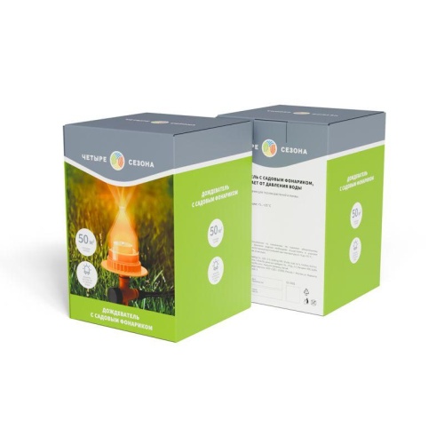 Дождеватель с садовым фонариком, работает от давления воды | код 62-0301 | REXANT фото 5