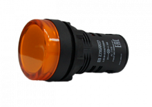 Лампа сигнальная компактная ф22 LED 24В желтая IP44 | код LS-3-22D/Y24 | Engard