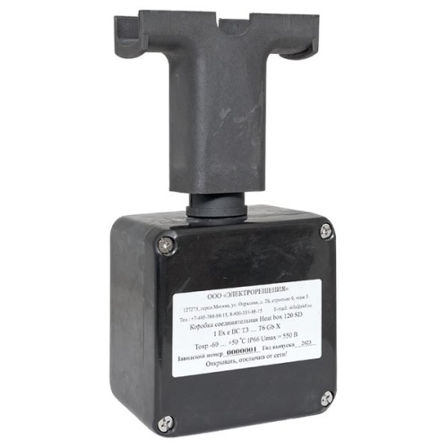 Коробка соединительная Heat box 120 SD | код HB120SD | EKF фото 4 Коробка соединительная Heat box 120 SD | код HB120SD | EKF фото 4
