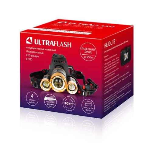 Фонарь аккумуляторный налобный E1333 3LED 4Вт аккум. 3.7В фокус 4 режима метал. зол./черн. Ultraflash 13903 фото 4 Фонарь аккумуляторный налобный E1333 3LED 4Вт аккум. 3.7В фокус 4 режима метал. зол./черн. Ultraflash 13903 фото 4