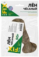 Лен сантехнический 50гр SANFIX | код 40727 | RTP