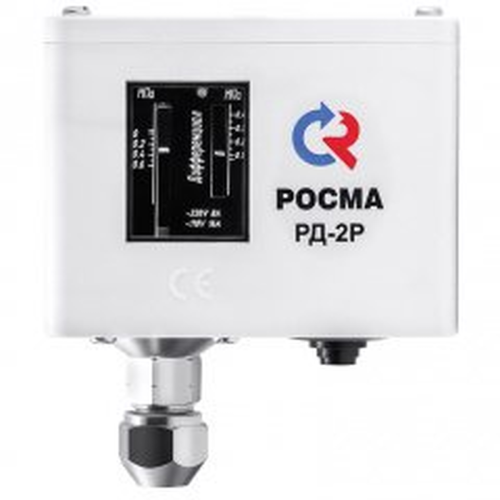 Реле давления РД-2Р-0.8 Мпа 1/2' модель 35 | код 24000 | РОСМА