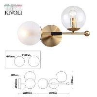 Бра светильник Darlene 3145-402 настенный 2 х Е14 40 Вт модерн | код Б0055499 | Rivoli