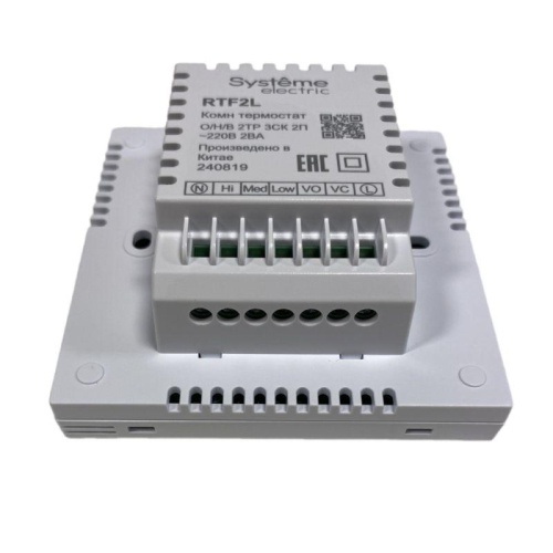 Термостат комнатный цифровой, для 2тр 3ск FCU и 2-поз.клап. 4DO бел ~220В BS | код RTF2L | Systeme Electric фото 4