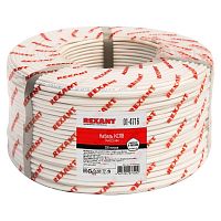 Кабель КСПВ 14х0.5 бухта (м) | Код. 01-4716 | Rexant