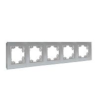 Рамка 5-м Афина стеклянная серебр. UNIVersal 2270