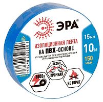 Изолента ПВХ 15ммх10м син. (10/500) ЭРА C0036557 | Код. C0036557 | ЭРА