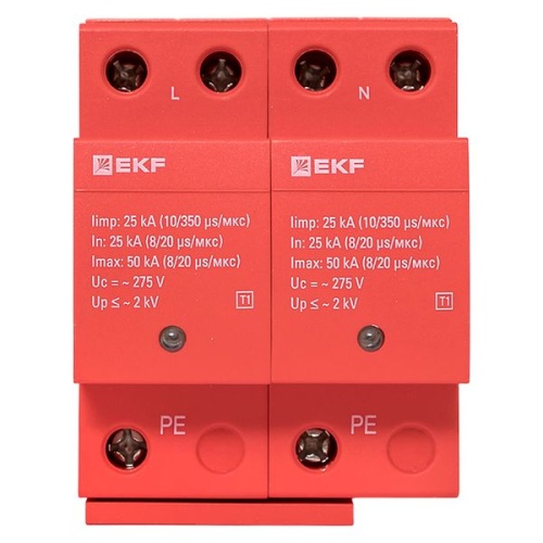 Устройство защиты от импульсных перенапряжений класс 1 Iimp 25кА (10/350мкс) 2P | код spd-t1-2p | EKF фото 4 Устройство защиты от импульсных перенапряжений класс 1 Iimp 25кА (10/350мкс) 2P | код spd-t1-2p | EKF фото 4