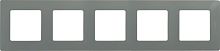 ETIKA Рамка 5 постов светлая галька | код 672525 | Legrand