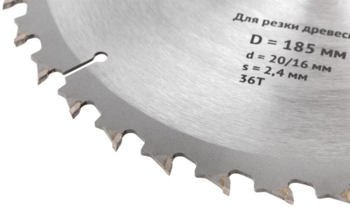 Диск пильный для циркулярных пил по дереву 185х20/16х36Т спец. форма зуба FIT 37687 фото 5 Диск пильный для циркулярных пил по дереву 185х20/16х36Т спец. форма зуба FIT 37687 фото 5