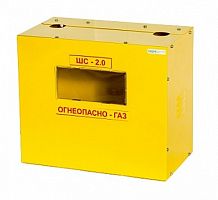 Корпус ШС - 2.0 200 ; IP31; 300х350х200; RAL 1023 | код KRZMI118 | KRZMI
