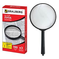 Лупа просмотровая BRAUBERG, диаметр 100 мм, увеличение 3, 451802 | код 451802 | BRAUBERG