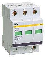 Ограничитель импульсных перенапряжений ОПС1-C 3Р In=20kA Un=400B Im=40kA | код. MOP20-3-C | IEK 