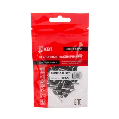 Наконечник штыревой втулочный изолированный НШВИ 1.5-12 ЕВРО черн. КВТ 103201 фото 4