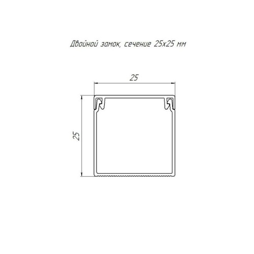 Кабель-канал серый RAL 7035 2-й замок в п/э 25х25 (48м/уп) | код PR03.0073 | Промрукав фото 3 Кабель-канал серый RAL 7035 2-й замок в п/э 25х25 (48м/уп) | код PR03.0073 | Промрукав фото 3