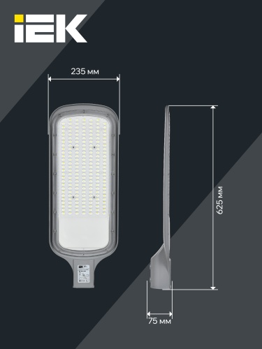 Светильник светодиодный ДКУ 1012-200Ш 5000К IP65 серый | код LDKU1-1012-200-5000-K03 | IEK фото 3