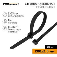 Хомут кабельный 2.5х200 нейл. черн. (уп.100шт) PROCONNECT 57-0201-4