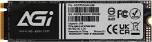 Накопитель SSD AGi PCIe 3.0 x4 2TB AGI2T0GIMAI298 AI298 M.2 2280 | код 1997166 | AGI