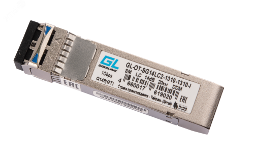 Модуль SFP 2xLC, 1.25 Гб/c, 12 дБ, 1310 нм, до 20 км | код GL-OT-SG14LC2-1310-1310 | Gigalink