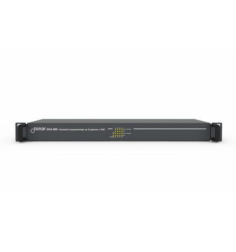 Коммутатор PoE 8-портовый SNA-800 ( SNA-800 (п) | код Rbz-296597 | Sonar