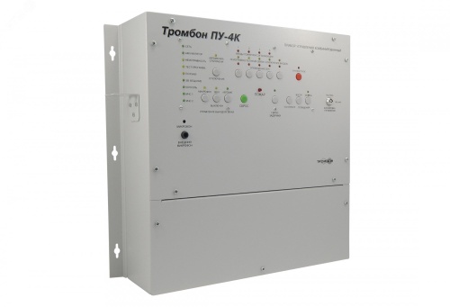 Прибор управления оповещением ПУ-4К | код Тромбон ПУ-4К | Тромбон