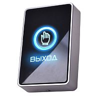 Кнопка выхода DR-03 (DR-03) | код 00084984 | SLINEX