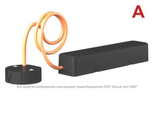 Аварийный светильник BS-OKO-10-L1-ELON Black | код a16993 | Белый Свет фото 2