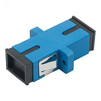 Адаптер оптический проходной SC-SC, OS2, симплекс simplex, синий | код DR-540002 | Datarex