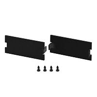 Заглушка FLOOR60 BLACK глухая алюм. (комплект) Arlight 046419