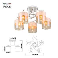 Люстра Constancia 9081-305 5 * Е27 40 Вт модерн | код Б0052679 | Rivoli