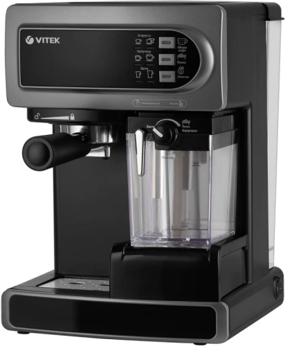 Кофеварка рожковая Vitek Midnight VT-8490 1238Вт | код 2036154 | VITEK
