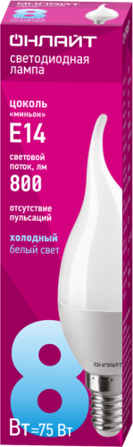 Лампа светодиодная 61 196 OLL-FC37-8-230-6.5K-E14-FR 8Вт свеча на ветру 6500К холод. бел. E14 640лм 220-240В | код 61196 | ОНЛАЙТ