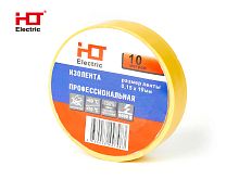 Изолента ПВХ 0,15х19мм 10M (уп./10 шт) желтая HLT | код 084-16-071| HLT