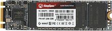 Накопитель SSD AGi SATA-III 256GB AGI250GIMAI238 AI238 2.5 | код 1923869 | AGI