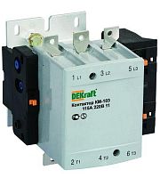 Контактор КМ-103 3P 150А 400/220В AC 75кВт | код. 22152DEK | DEKraft