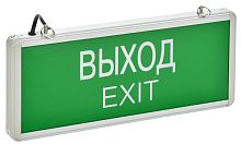 Светильник аварийный на светодиодах, 1,5ч., 3Вт, одностор., ВЫХОД-EXIT ССА1001 | код. LSSA0-1001-003-K03 | IEK